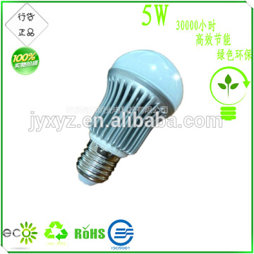 Shenzhen OEM die casting energy-saving led lighting bulb